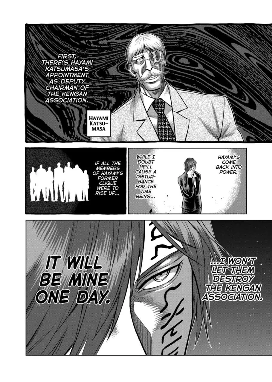 Read Kengan Omega EN Manga Online
