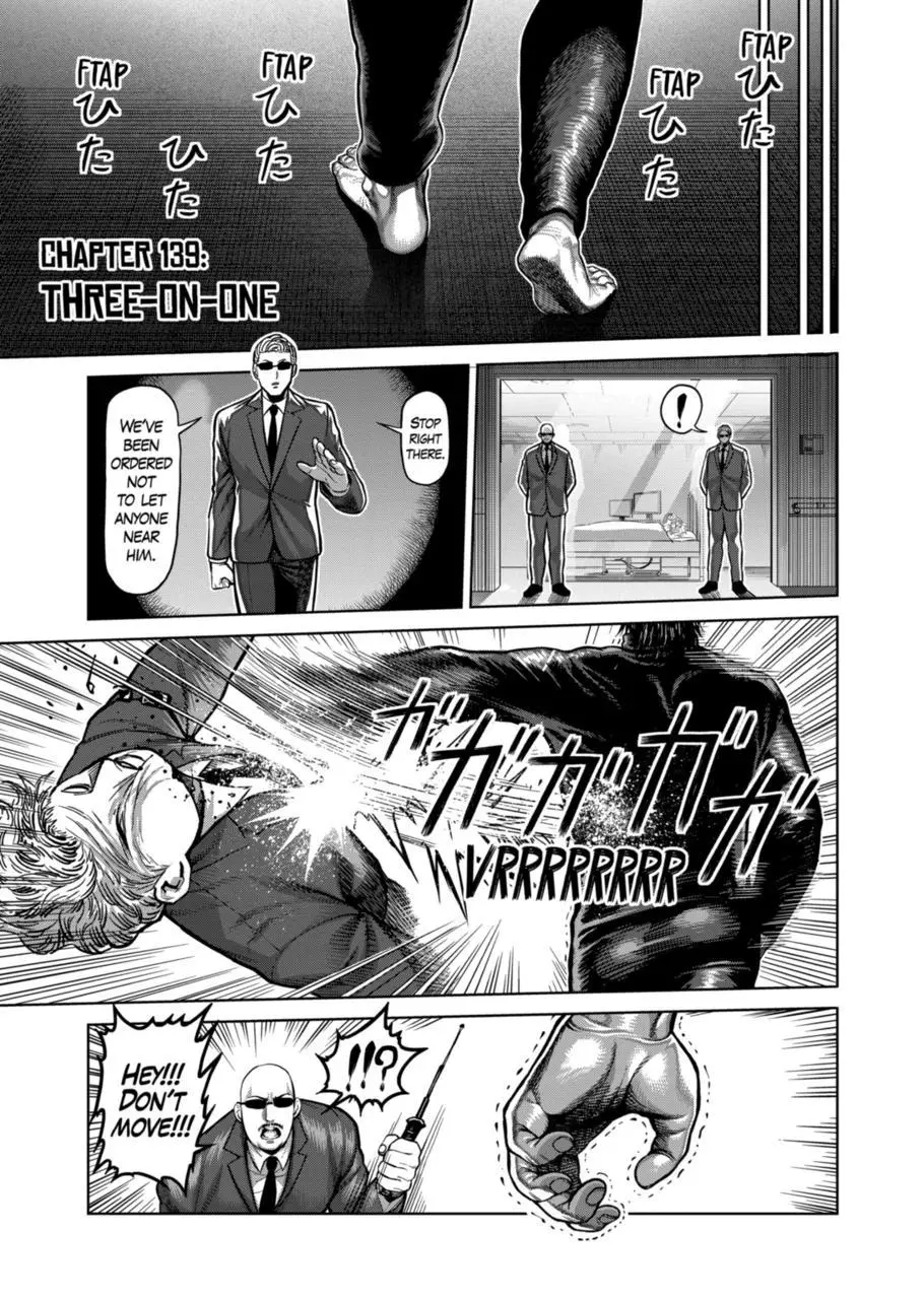 Read Kengan Omega EN Manga Online
