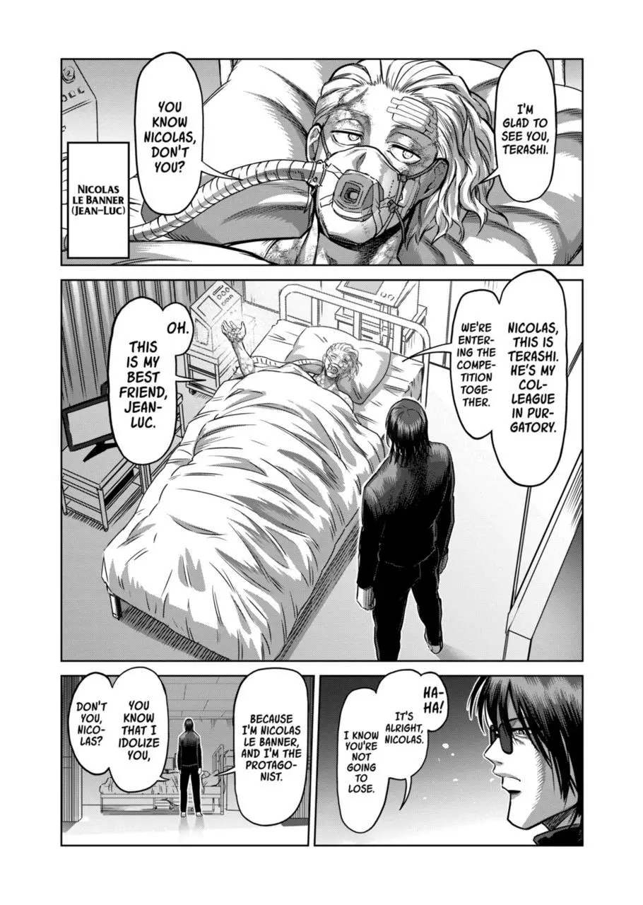Read Kengan Omega EN Manga Online