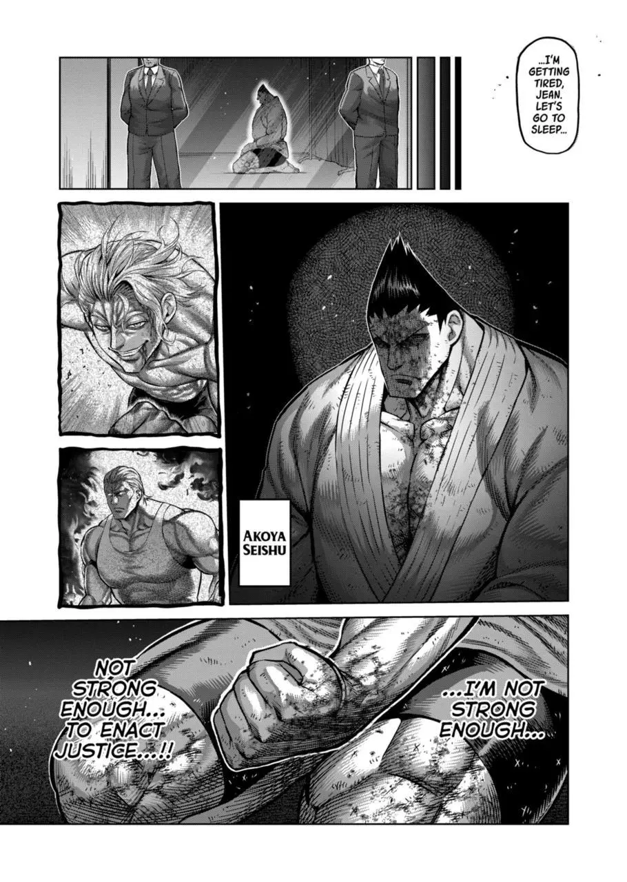 Read Kengan Omega EN Manga Online