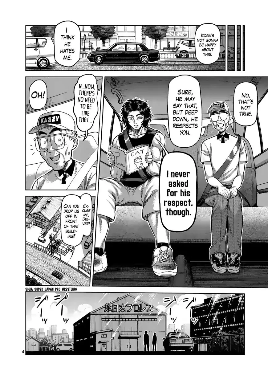 Read Kengan Omega EN Manga Online
