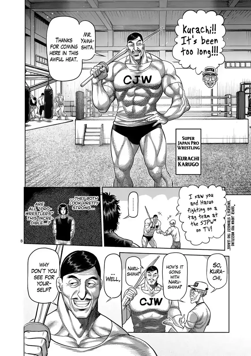 Read Kengan Omega EN Manga Online