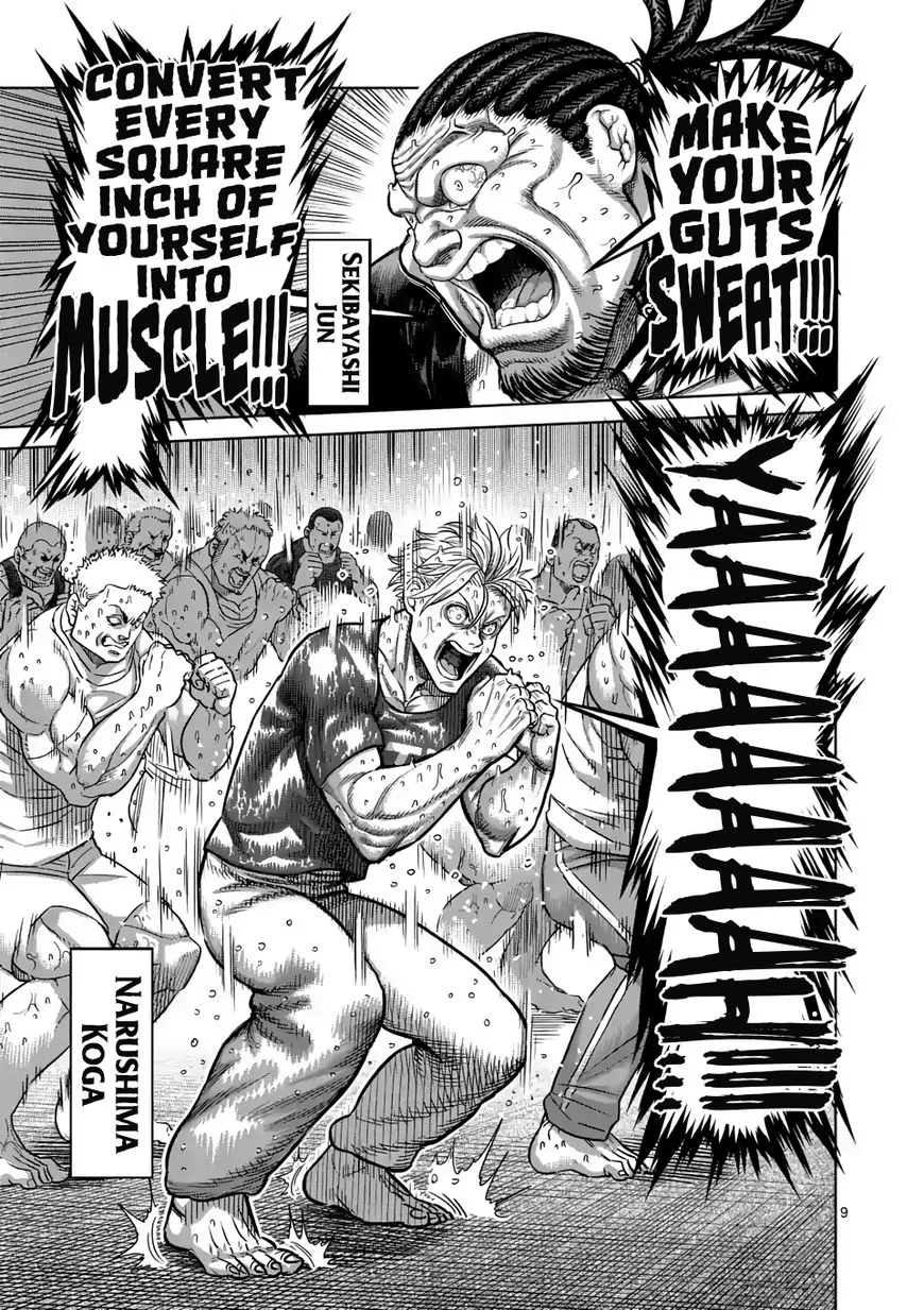 Read Kengan Omega EN Manga Online