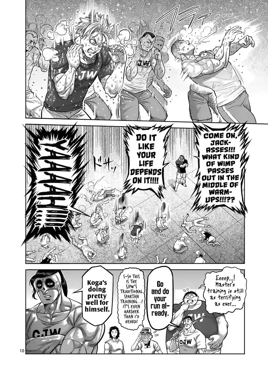 Read Kengan Omega EN Manga Online