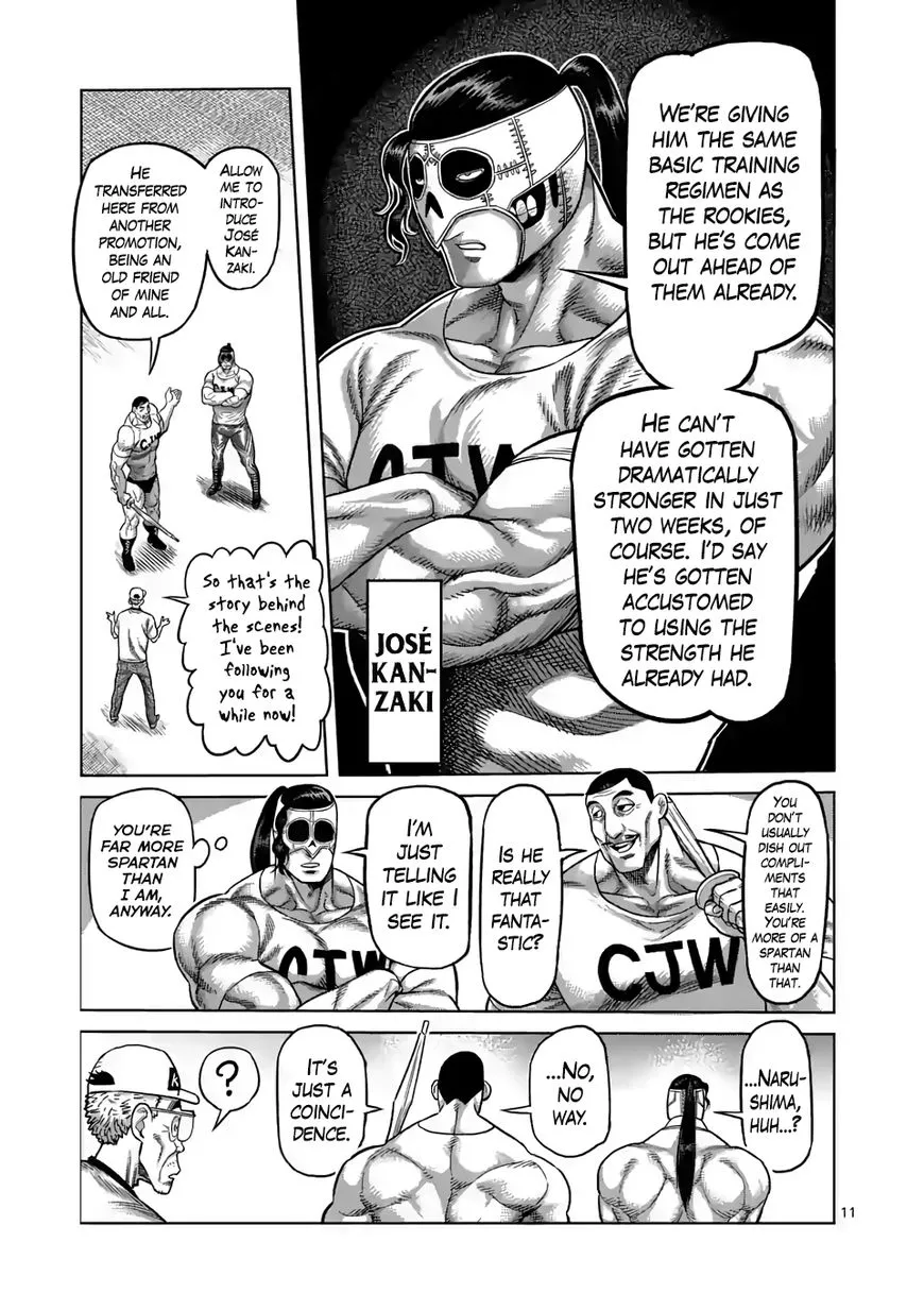 Read Kengan Omega EN Manga Online