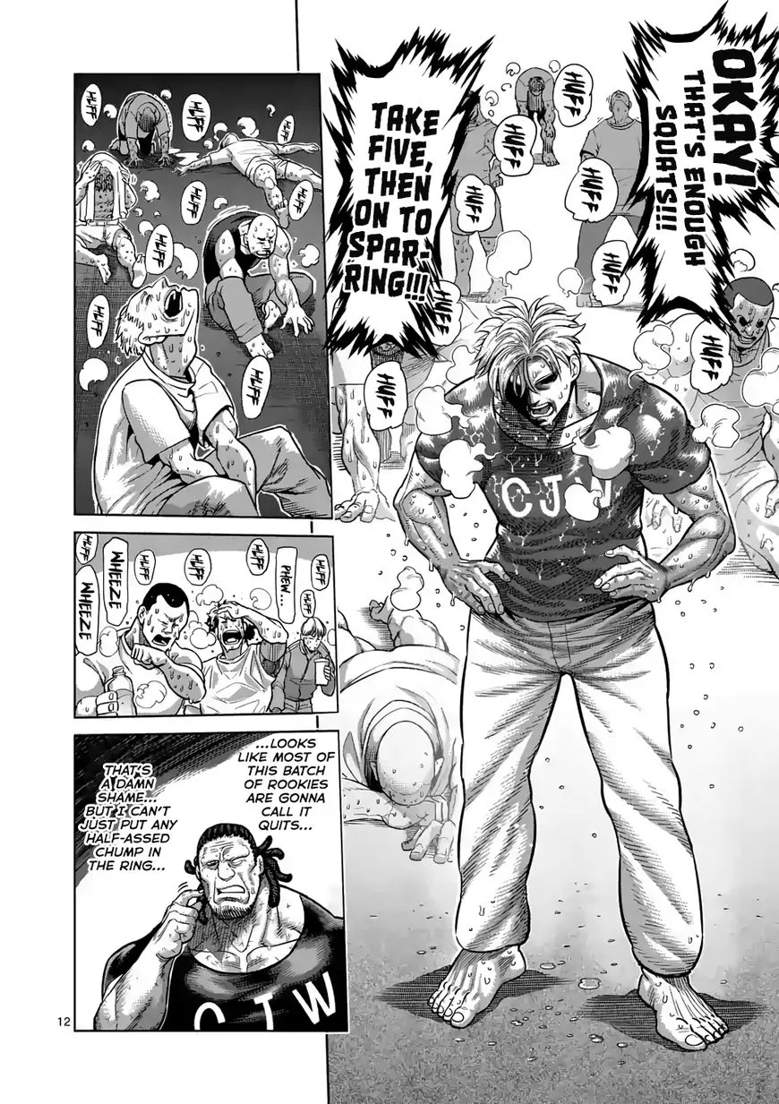 Read Kengan Omega EN Manga Online