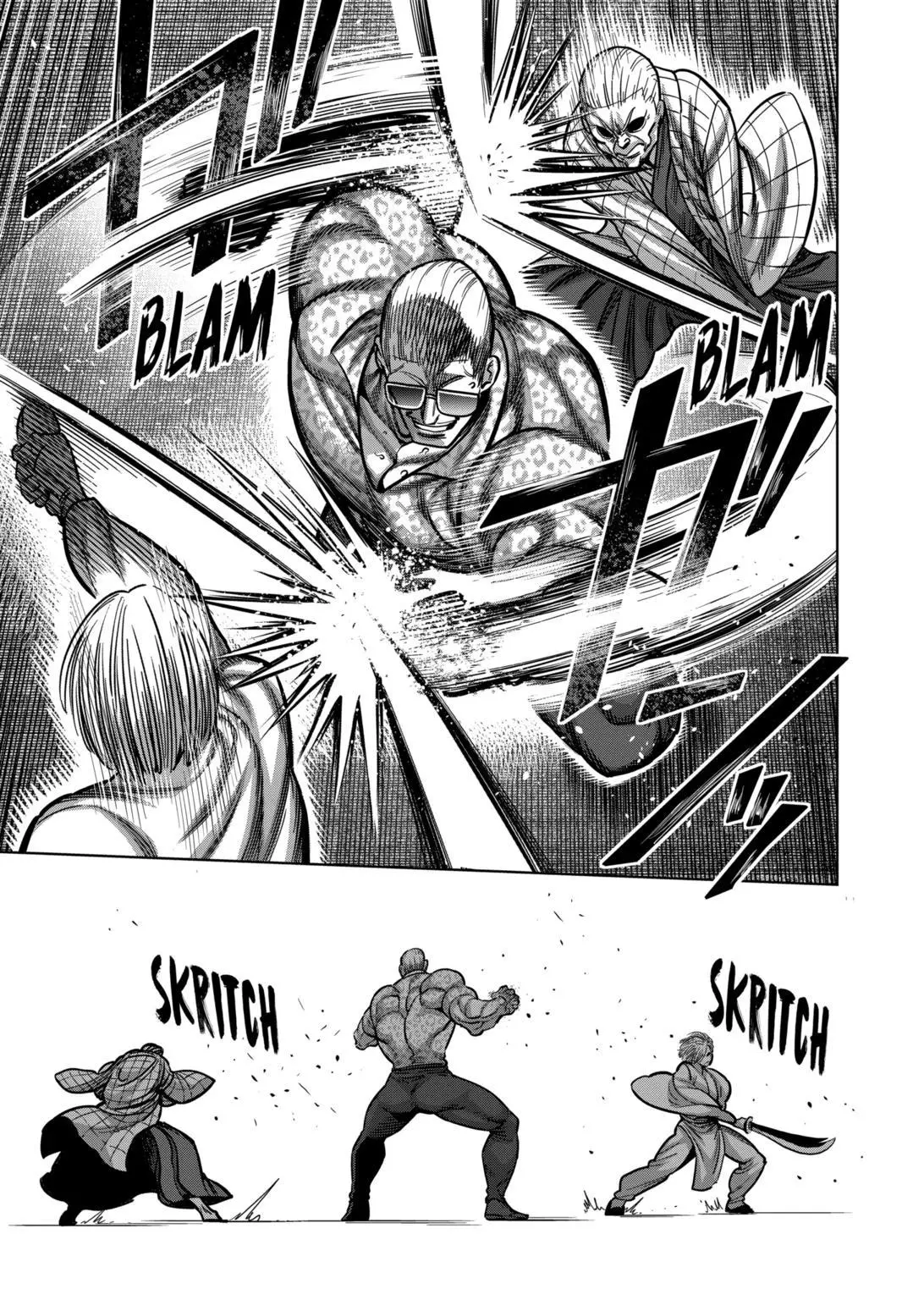 Read Kengan Omega EN Manga Online