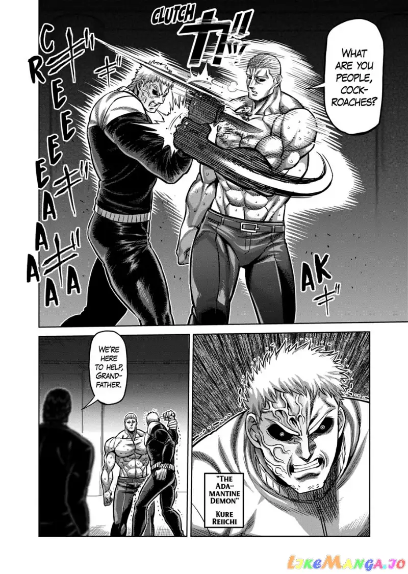 Read Kengan Omega EN Manga Online