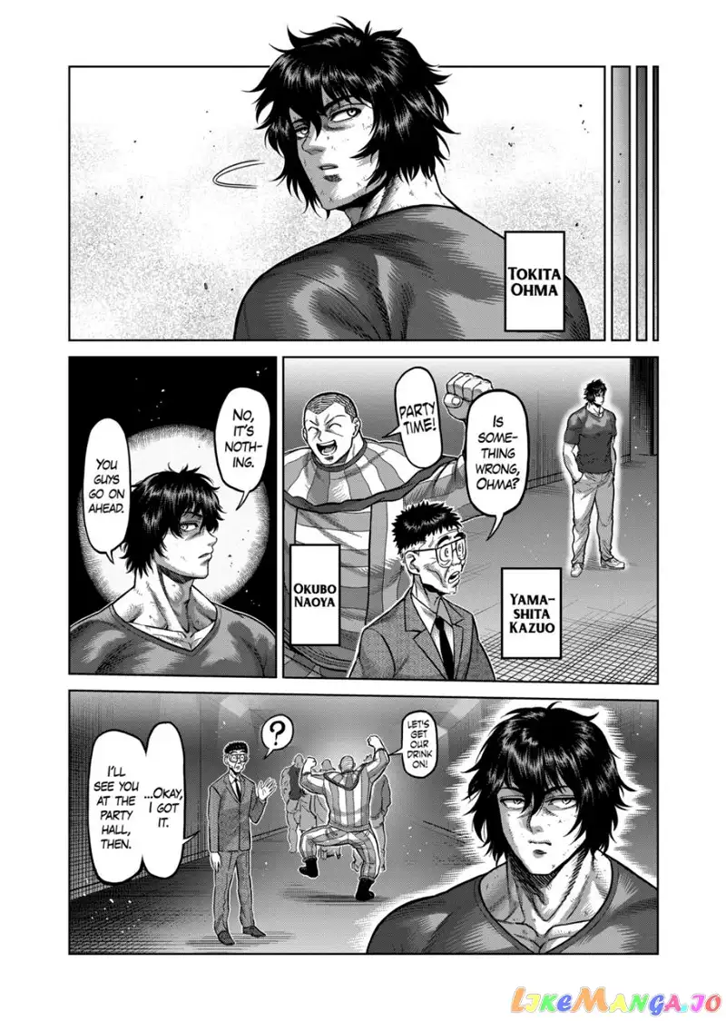 Read Kengan Omega EN Manga Online