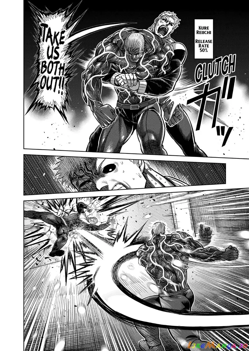 Read Kengan Omega EN Manga Online