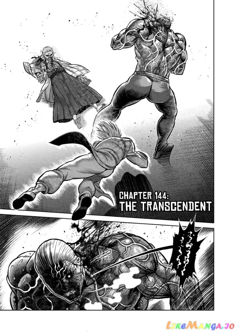 Read Kengan Omega EN Manga Online