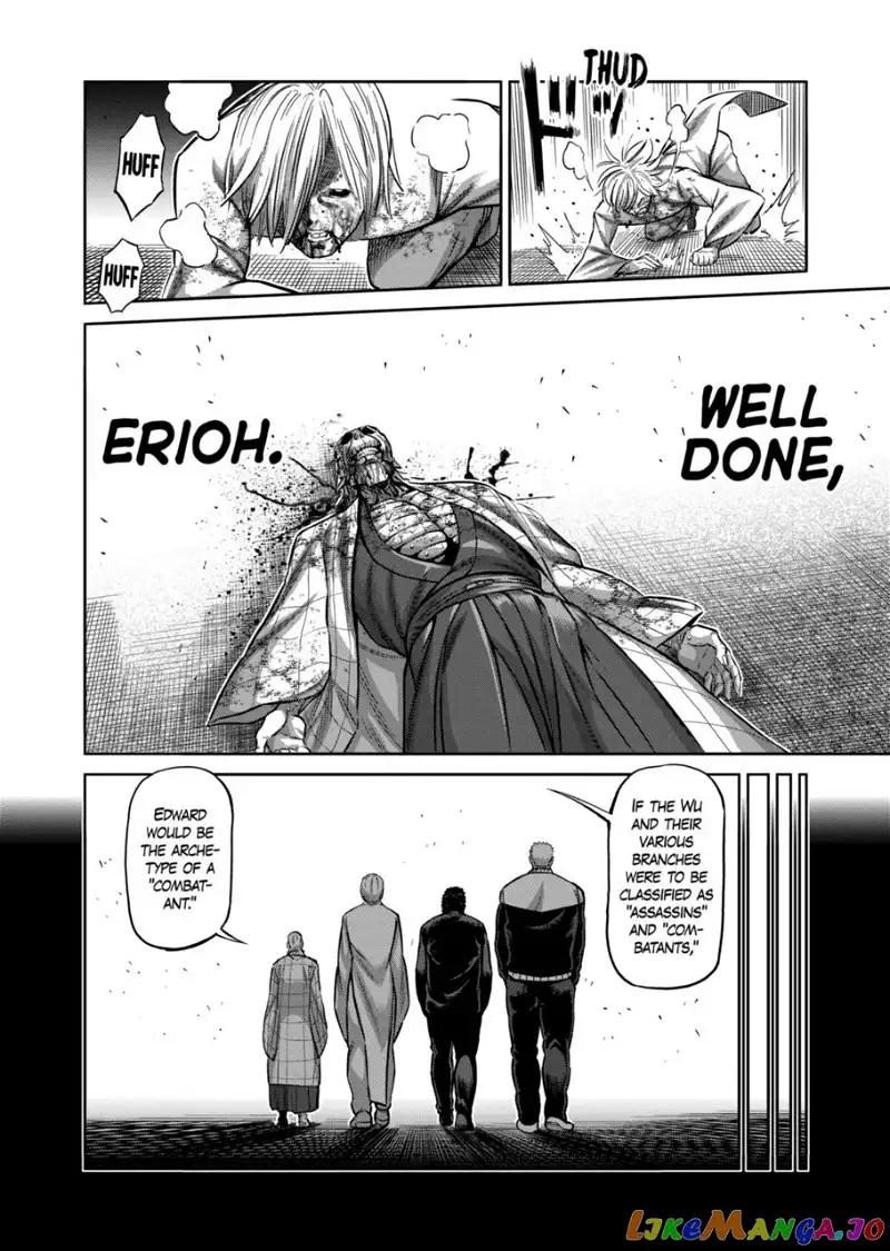 Read Kengan Omega EN Manga Online