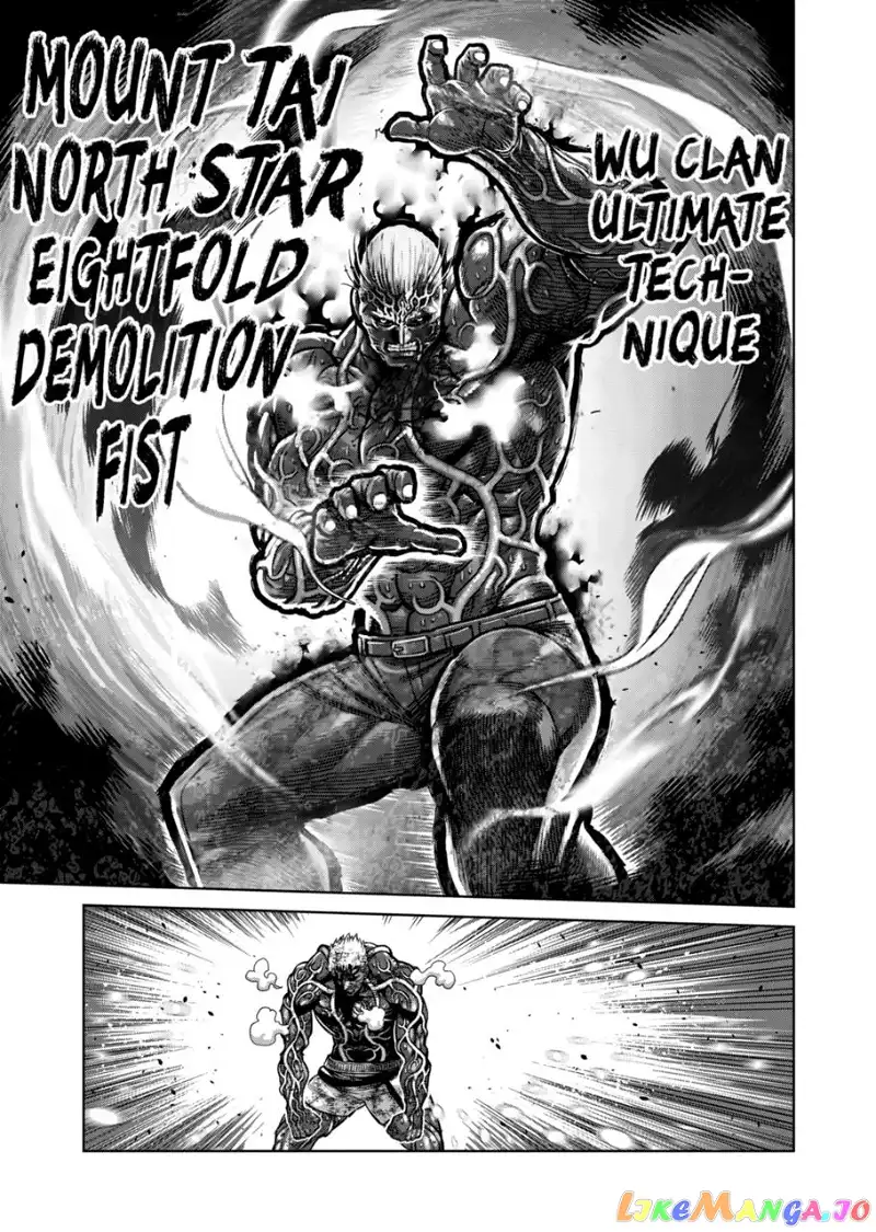 Read Kengan Omega EN Manga Online