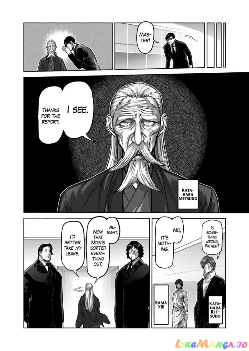 Read Kengan Omega EN Manga Online