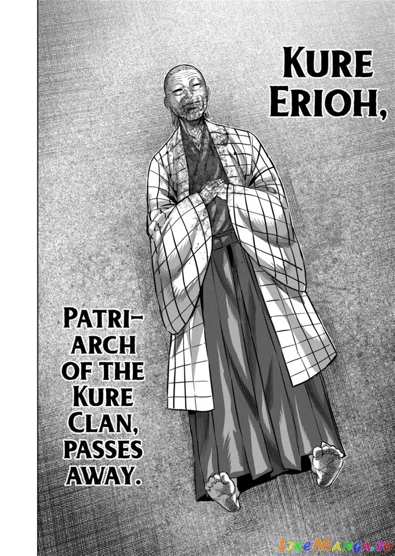 Read Kengan Omega EN Manga Online