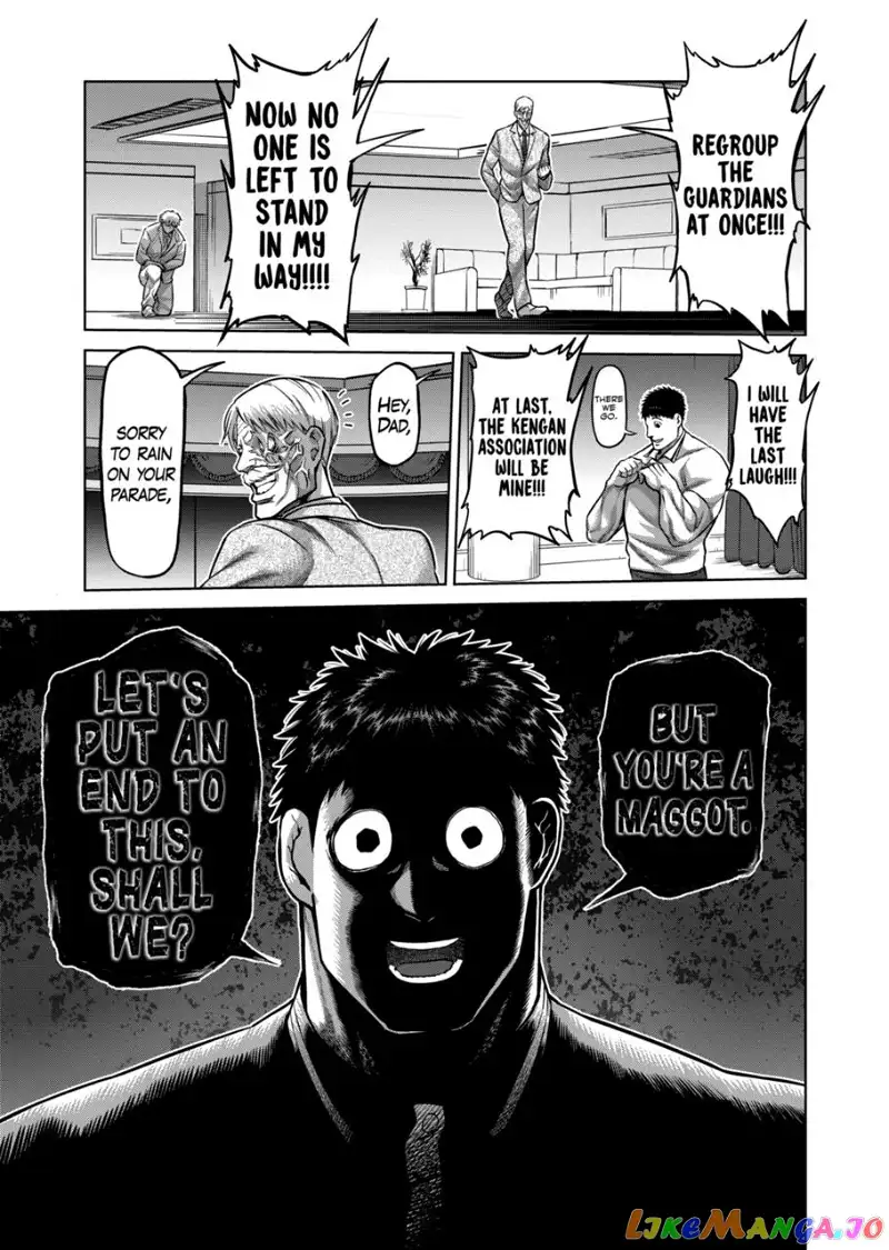 Read Kengan Omega EN Manga Online
