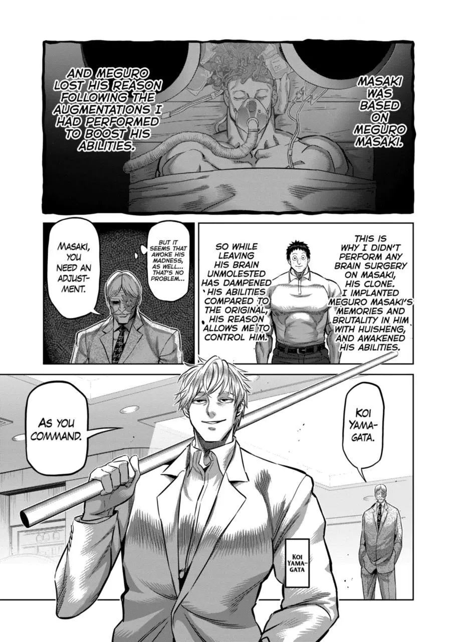 Read Kengan Omega EN Manga Online