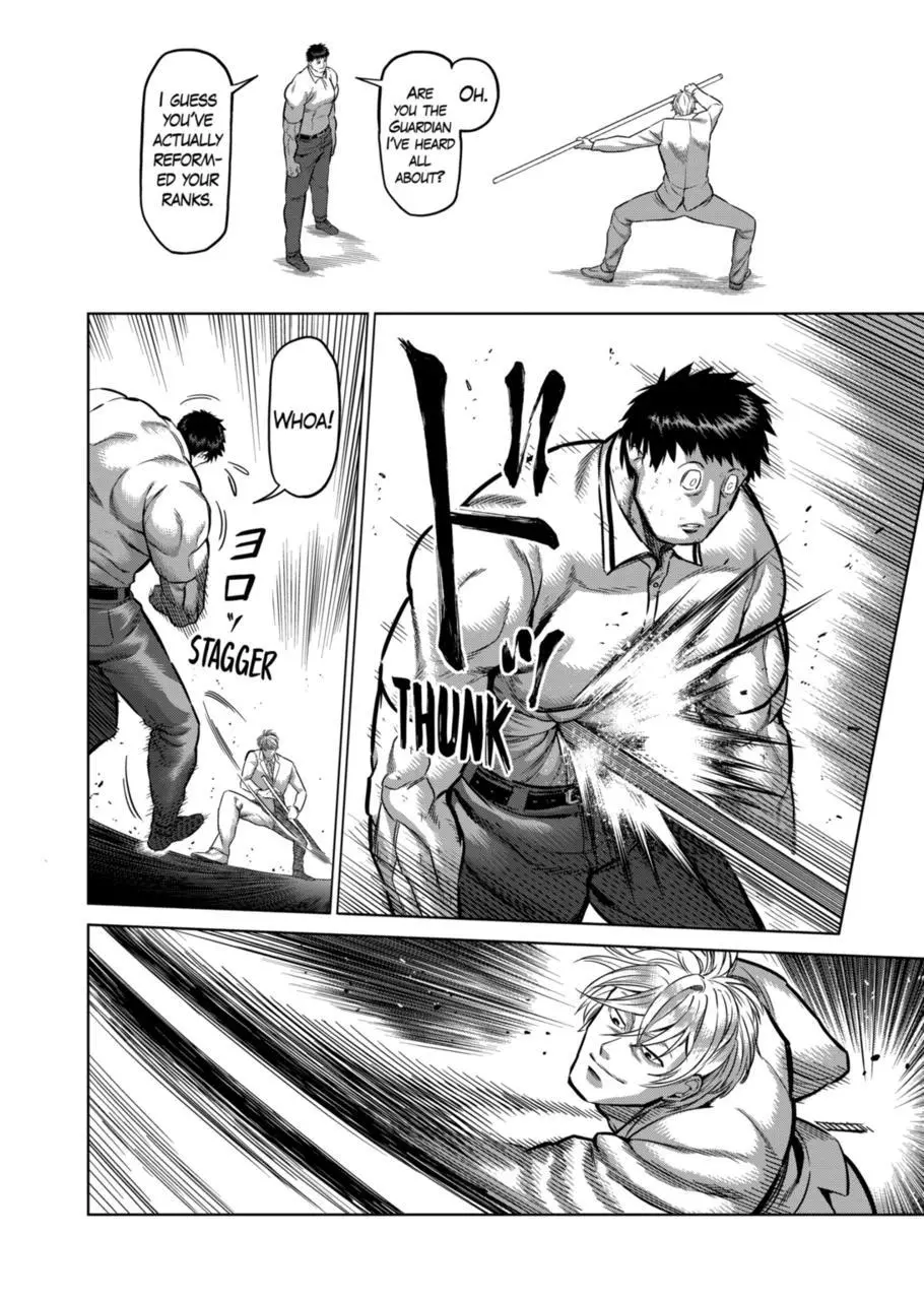 Read Kengan Omega EN Manga Online