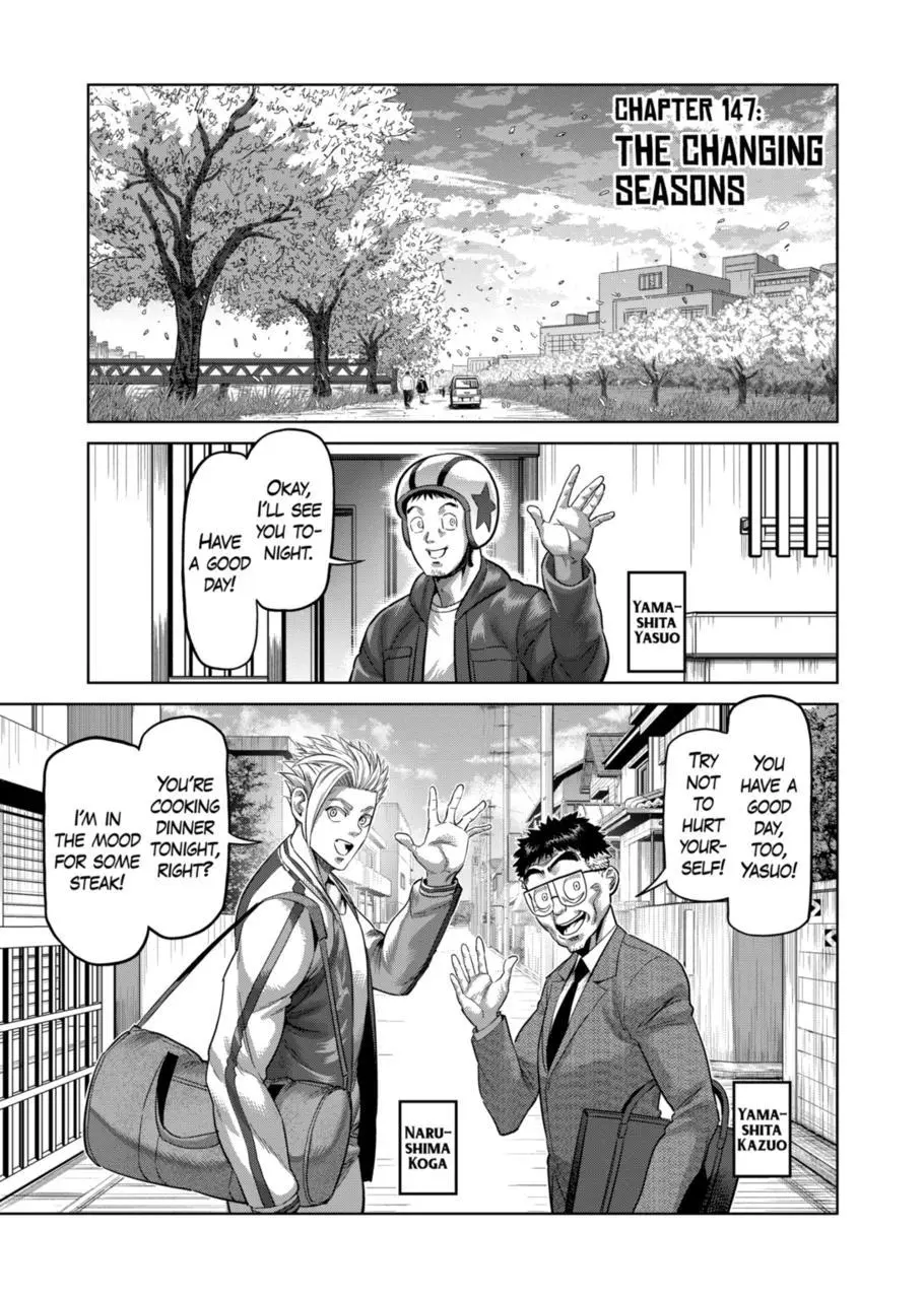 Read Kengan Omega EN Manga Online