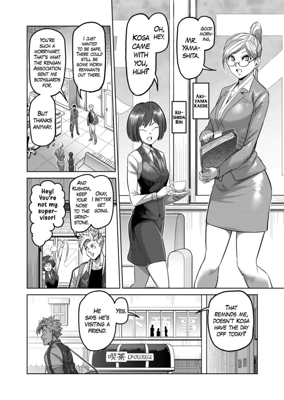 Read Kengan Omega EN Manga Online
