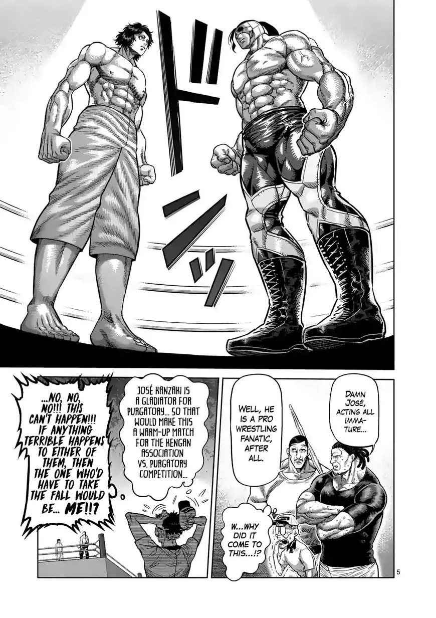 Read Kengan Omega EN Manga Online