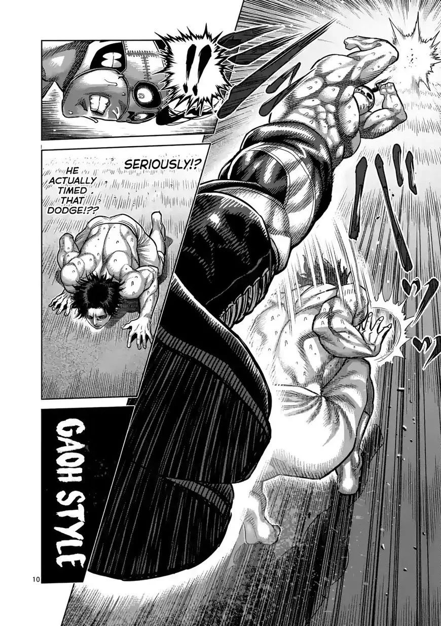 Read Kengan Omega EN Manga Online