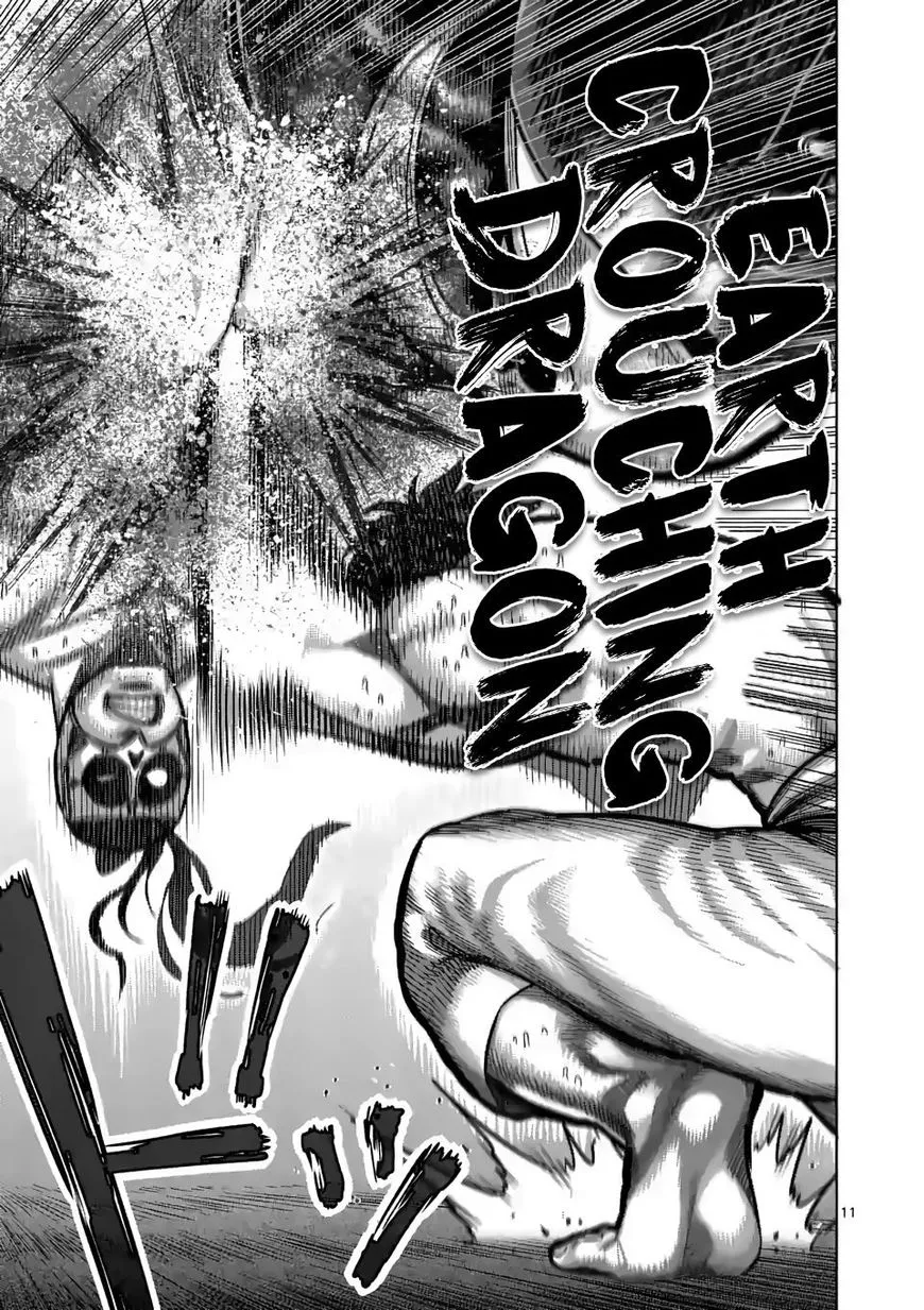 Read Kengan Omega EN Manga Online