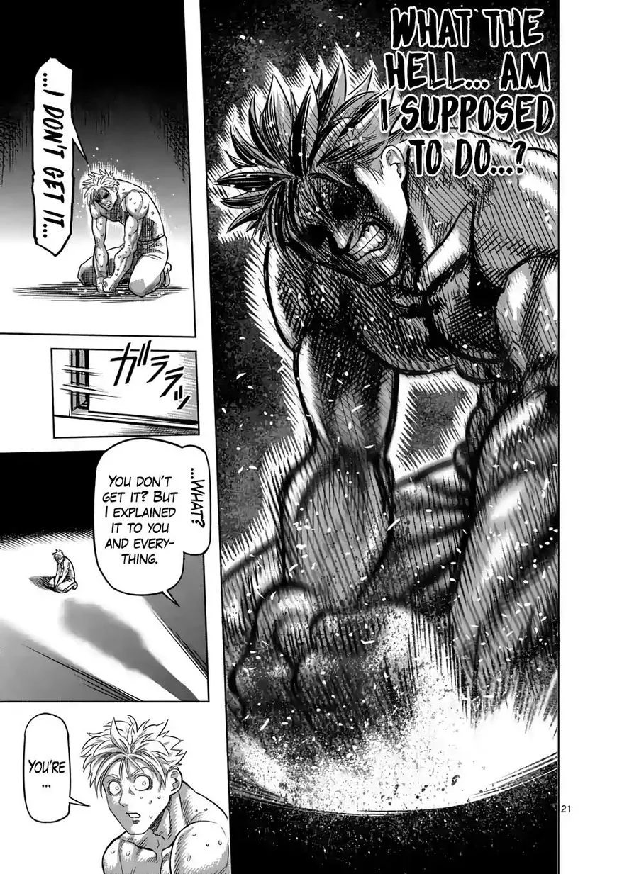 Read Kengan Omega EN Manga Online