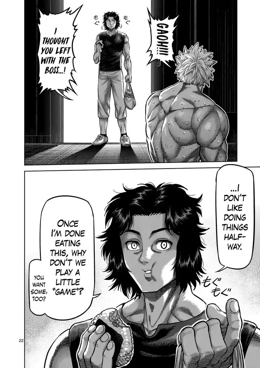 Read Kengan Omega EN Manga Online