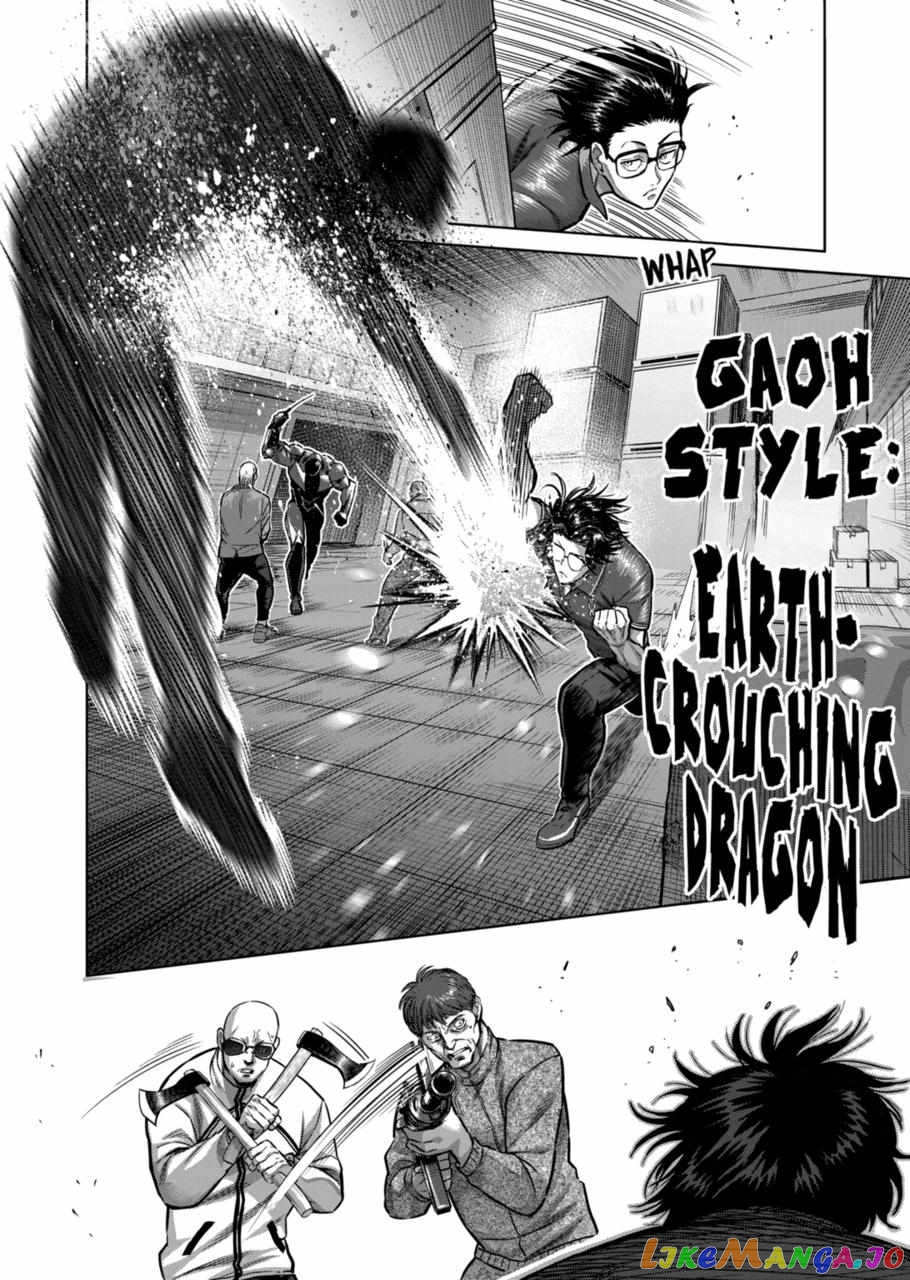 Read Kengan Omega EN Manga Online