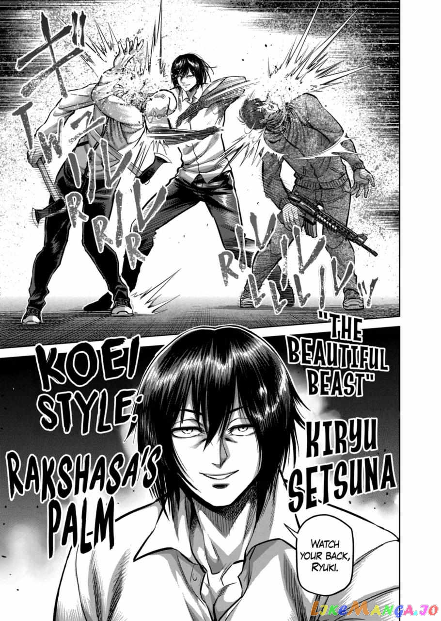 Read Kengan Omega EN Manga Online