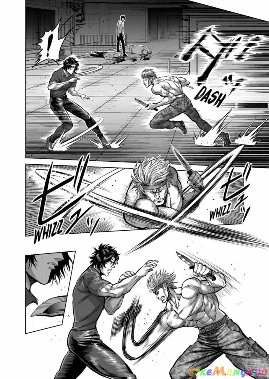 Read Kengan Omega EN Manga Online