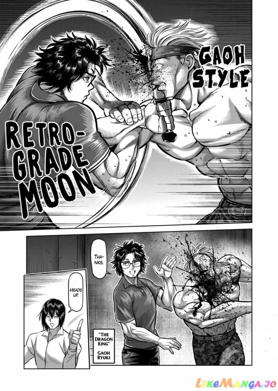Read Kengan Omega EN Manga Online