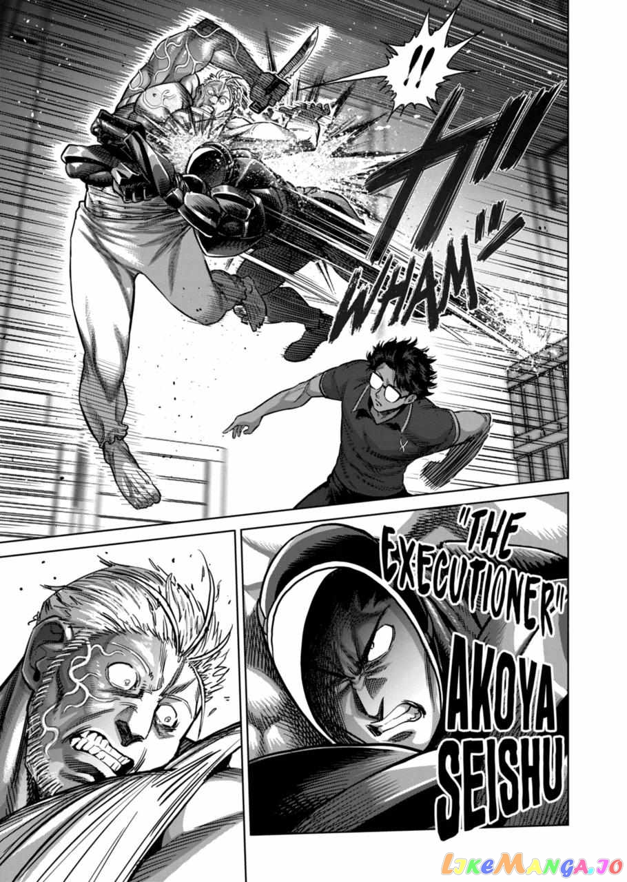 Read Kengan Omega EN Manga Online