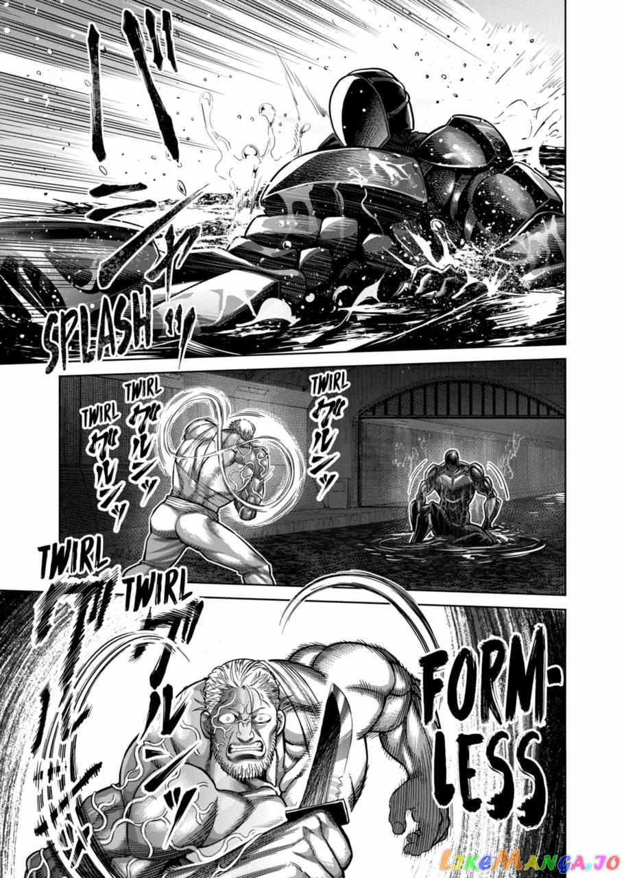 Read Kengan Omega EN Manga Online