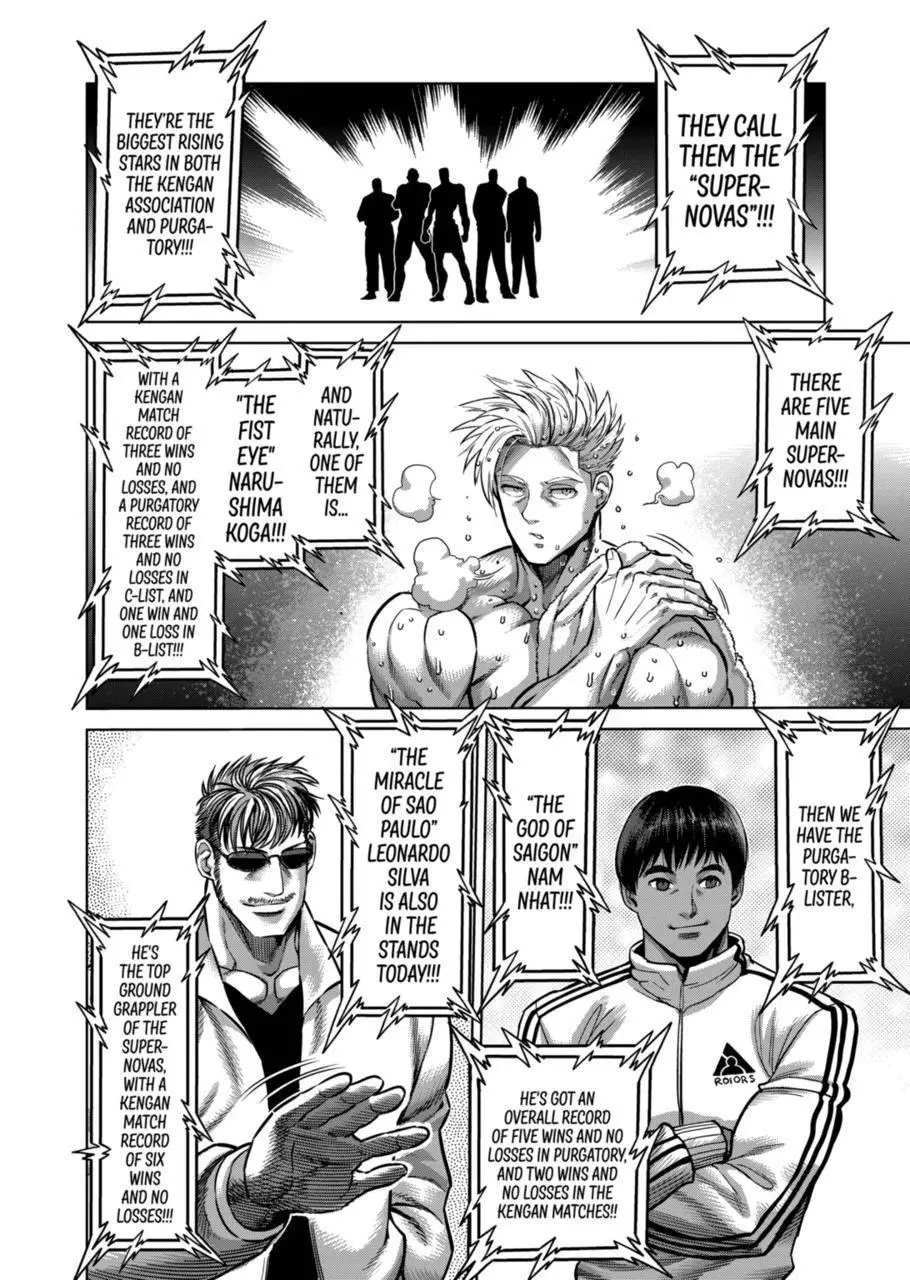 Read Kengan Omega EN Manga Online