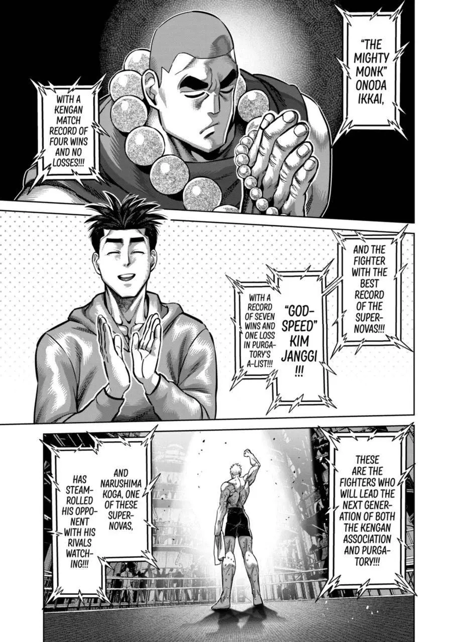 Read Kengan Omega EN Manga Online
