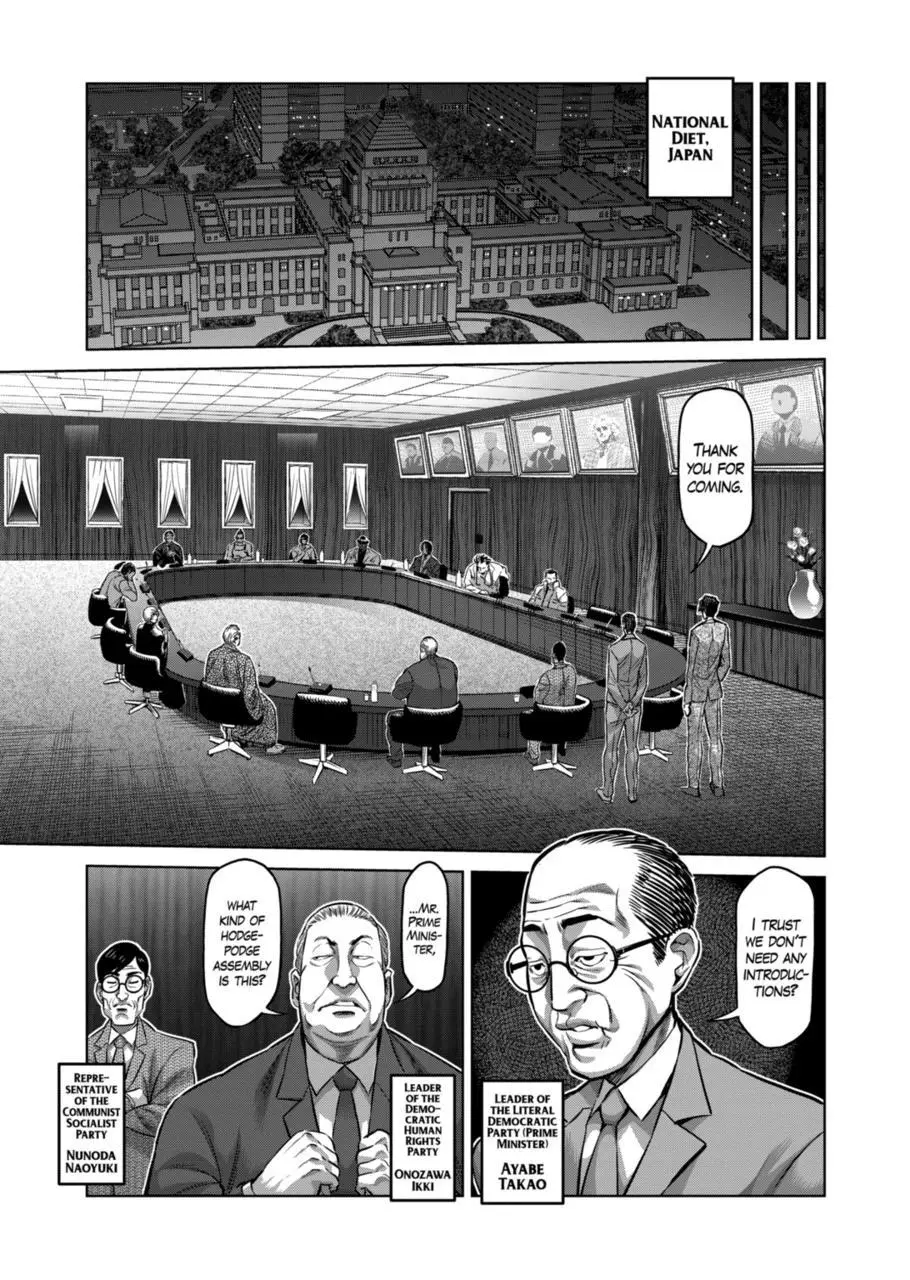 Read Kengan Omega EN Manga Online