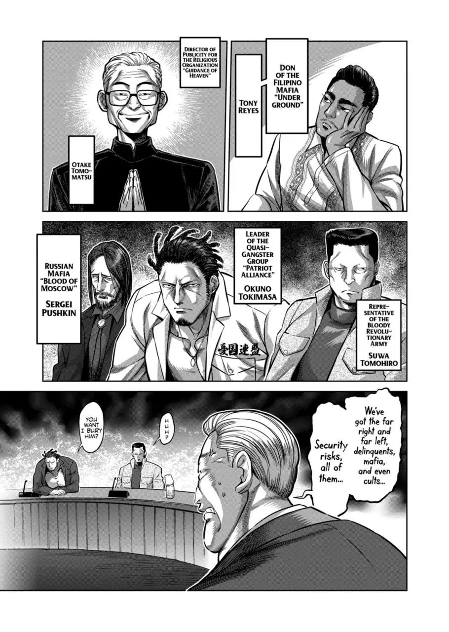 Read Kengan Omega EN Manga Online