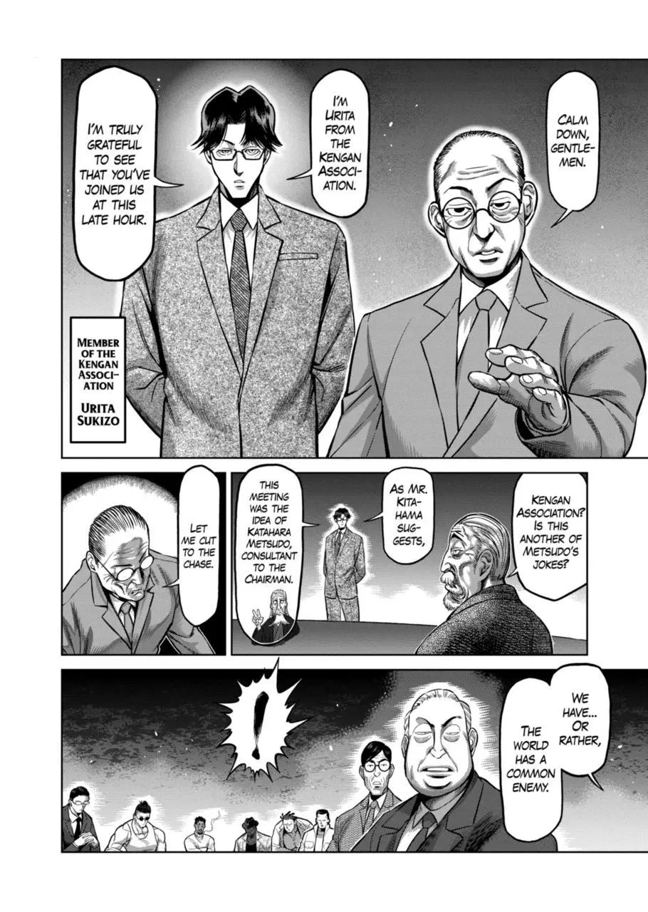 Read Kengan Omega EN Manga Online