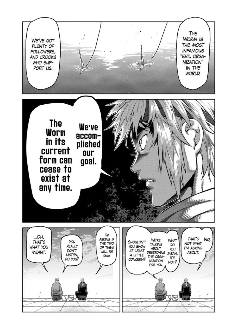 Read Kengan Omega EN Manga Online