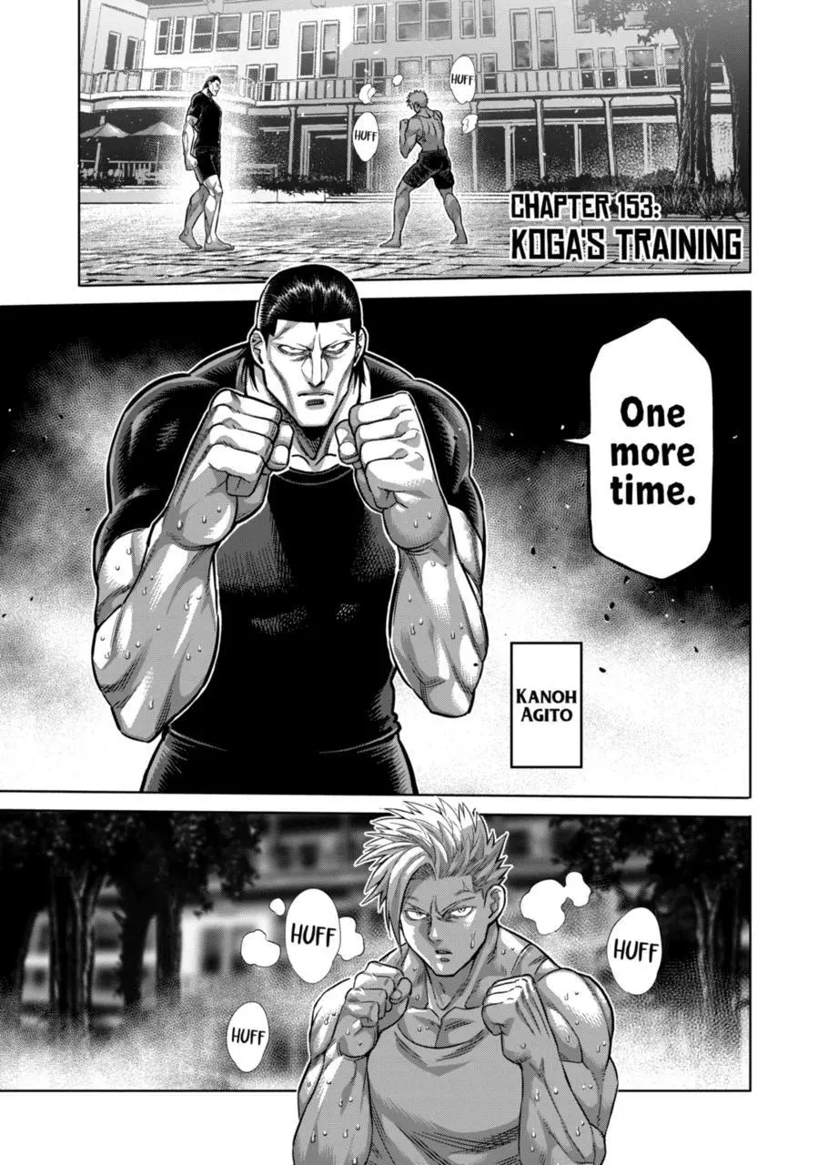 Read Kengan Omega EN Manga Online