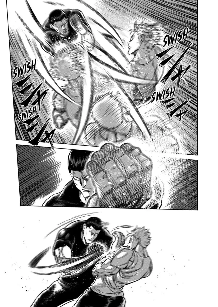 Read Kengan Omega EN Manga Online