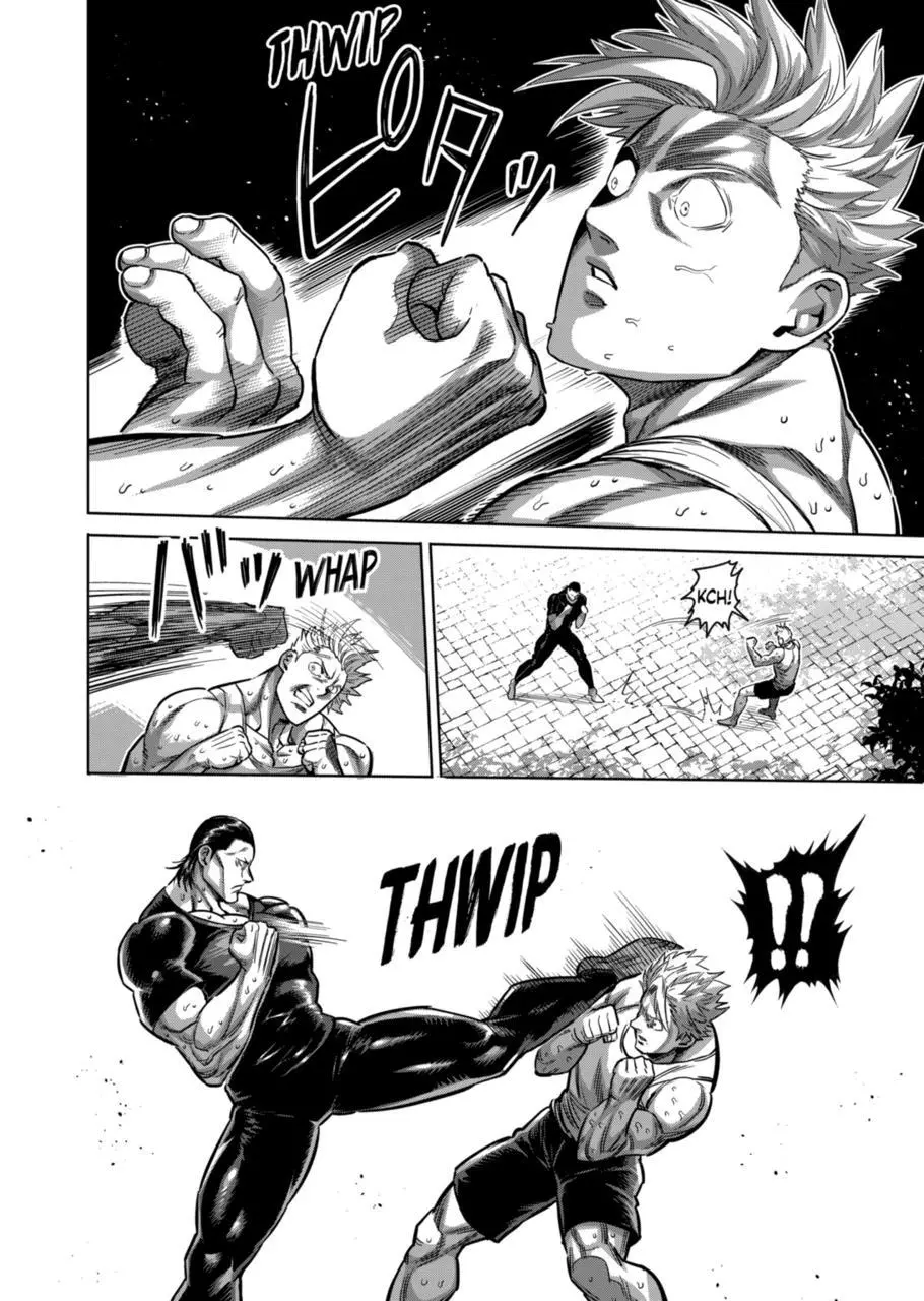 Read Kengan Omega EN Manga Online