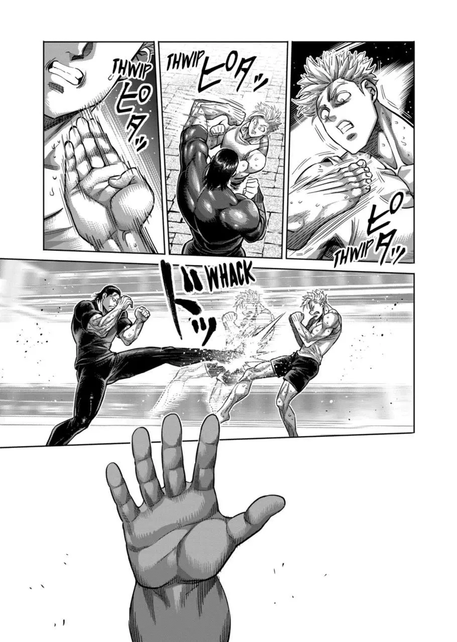 Read Kengan Omega EN Manga Online