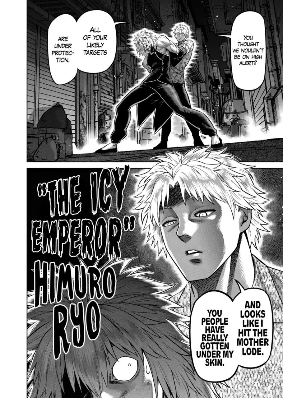 Read Kengan Omega EN Manga Online