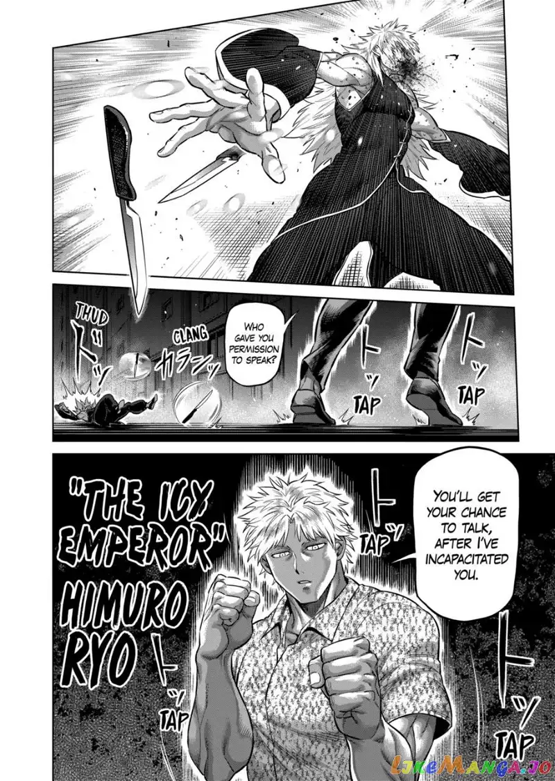 Read Kengan Omega EN Manga Online