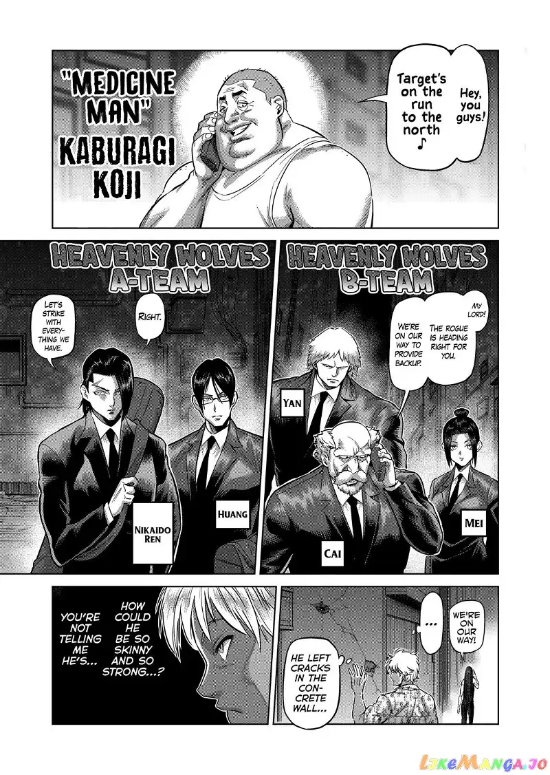 Read Kengan Omega EN Manga Online