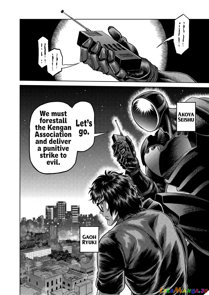 Read Kengan Omega EN Manga Online