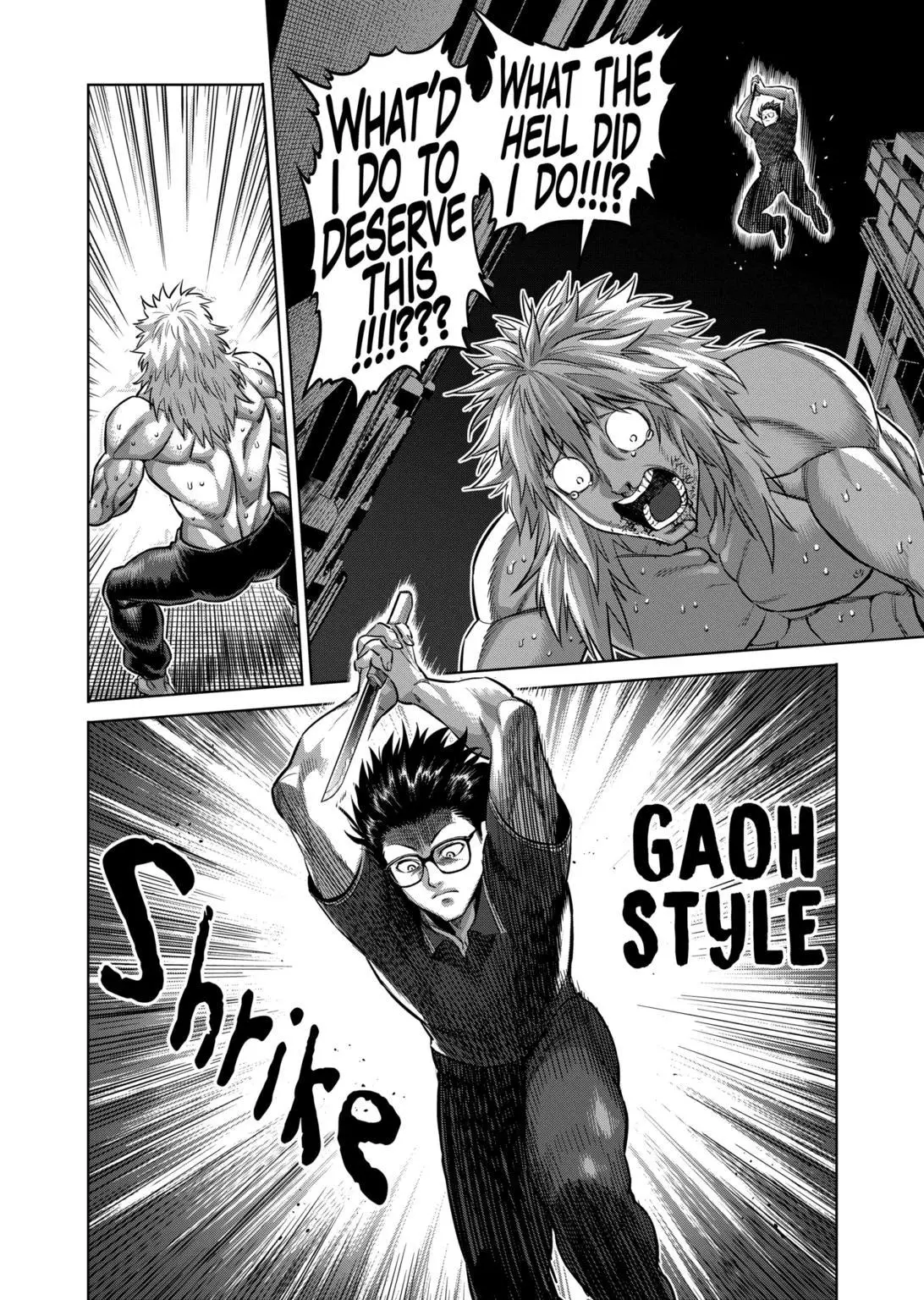 Read Kengan Omega EN Manga Online